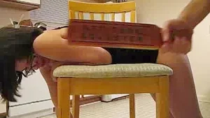 Little Muse: A BDSM Spanking Introduction – Part 1